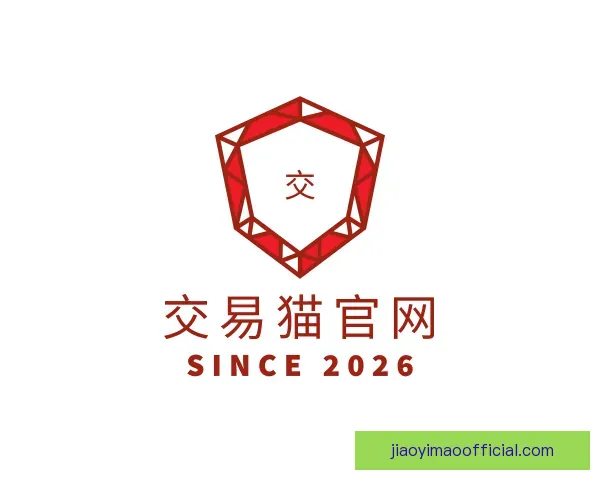 了解交易猫官网
